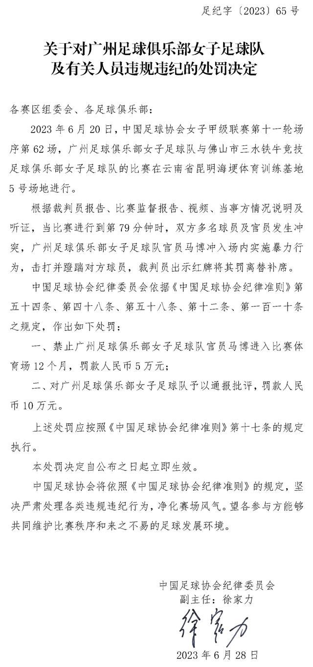 基维奥尔要求踢更多比赛，但阿森纳并不想以租借附带买断选项的方式卖走他。